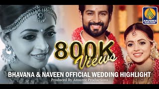 BHAVANA amp NAVEEN OFFICIAL WEDDING HIGHLIGHTS 2018 HD VIDEO [upl. by Bordie252]