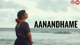 Aravindante Athidhikal Bgm  Feel The Music  classical Bgm [upl. by Hgielrac]