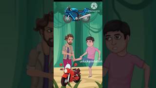 Accident hoi jabi bike funny comedy trending shorts cartoon unluckanimation [upl. by Norehs]