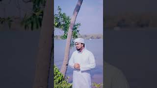 Choote Na Kabhi  Ajmer Song  Rashid Jouhari Kollam  Uwaiz [upl. by Mayyahk]