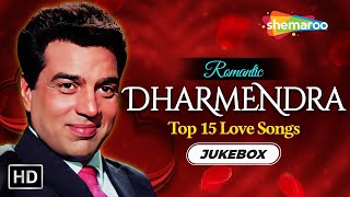 Best of Dharmendra  Pal Pal Dil Ke Paas  Main Kahin Kavi  Kaali Palak Teri Gori  Video Jukebox [upl. by Sivrahc]