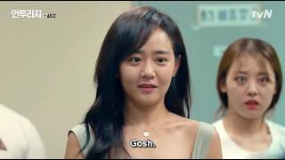 tvN Entourage  Moon Geun Young cut episode 12 [upl. by Yup]