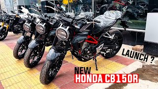 Finally New Honda CB150R Launch Chance in India  Expected Price amp Launch Date [upl. by Amathiste]