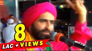 Na Jai Masta De by Kanwar Grewal  Mela Almast Bapu Lal Badshah Ji  Nakodar Live  Punjabi Sufiana [upl. by Adiv]