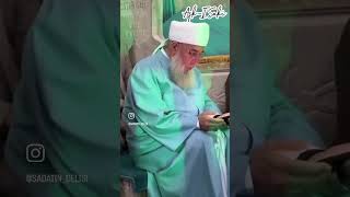 Sultan babam Ks irşadda Elhamdulillah baba sultan live sufisim sufii freepalestine sufi [upl. by Nanice11]