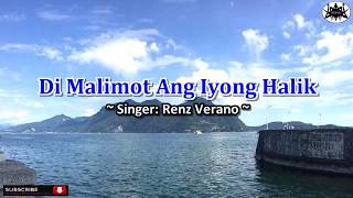 Thats Why You Go  MLTR Tagalog Karaoke Version [upl. by Hgielac143]