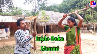 Injdo Boka ManmiTop Santali ComedyBahadur SorenBs Entertainment [upl. by Ariaes471]