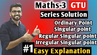 Series Solution of Differential Equation in Hindi  Ordinary Point  Singular Point  ISP  RSP 1 [upl. by Fellner877]