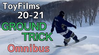 2021 グラトリ男子 総集編  プロ20名【スノーボード】【Snowboarding】【GROUND TRICK】Music Mix by EpidemicSound [upl. by Demodena]