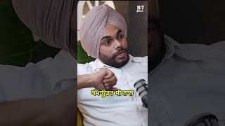 ਮੱਝ ਤਾ ਭੱਜ ਗਈ  Tokra Tv saharan podcast  Tokra tv interview  punjabipodcast Credit amanaujla [upl. by Aleemaj]