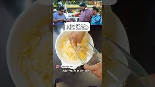 saidharamtej andhrafood teluguvantalu telugushorts sirirecipesbook [upl. by Douville]