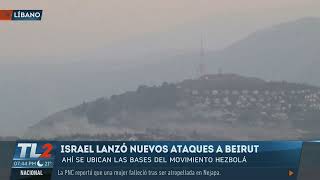 TL2I 4 ATAQUE MASIVO DE ISRAEL EN BEIRUT [upl. by Algy]