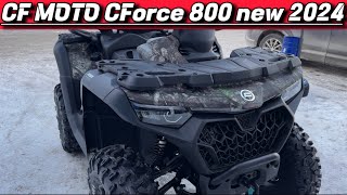 2024 CF MOTO Cforce 800 New  выбор очевиден [upl. by Uy]