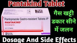 Pantakind Tablet Uses  Pantoprazole 40 mg Uses  Dosage And Side Effects  गैस की दवा [upl. by Annaig]