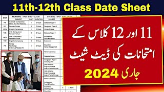 11th Class Date Sheet 2024 Punjab  12th Class Date Sheet 2024 Punjab  Date Sheet 11th Class 2024 [upl. by Myke]