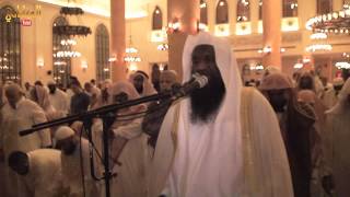 Surah Maryam  AlShiekh Adel AlKalbani  from Traweeh 1435  2014 [upl. by Flavian237]