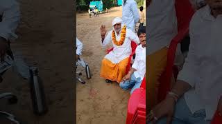 baba mohan das jibharidasnew statesmstrading reelytshortvideo [upl. by Clovah]