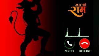 jai Shree ram 🙏 message ringtone new 2024message ringtone jaiShreeram🚩messageringtone video [upl. by Butch]