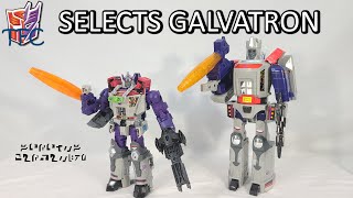 Transformers Review Generations Selects Galvatron [upl. by Xantha]