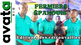 Reportage  4ème édition des retrouvailles des fermiers épanouis du Bénin [upl. by Naor]