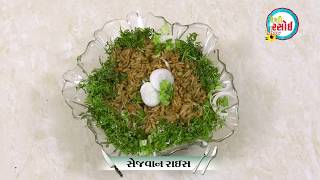 Schezwan Rice How To Make Schezwan Rice Recipe  Desi Rasoi Show [upl. by Ecirbaf235]