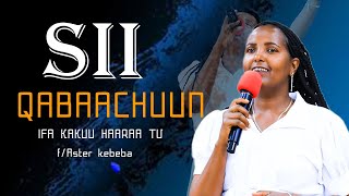 Sii Qabaachuun ifa kakuu haaraa tv IsraelBenti [upl. by Nightingale]