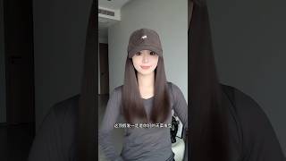 How to apply hairstyle wig in 15 seconds🥰trendingtrending wig hairstyle new [upl. by Elsinore162]