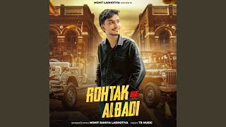 Rohtak Ke Albadi [upl. by Annawahs]