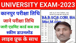 kanpur university exam date 2023  csjm university scheme  csjm university kanpur scheme 2023 [upl. by Demy465]