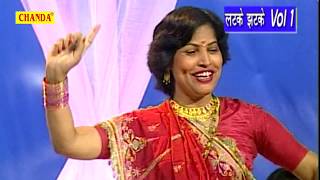 कर्मपाल मंजू के Latke Jhatke  कर्मपाल शर्मा  मंजू शर्मा  Full Haryavvi Ragni 2018 [upl. by Odelinda]