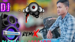 DJ remix video 📷 hai kya dj remix songs hai dj abul hussain00 ami [upl. by Leahsim]