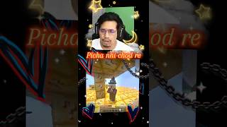 GamerFleet Ka Picha nhi Chod Re anshubisht gamerfleet anshuverse notgamerfleet shorts viral [upl. by Ativoj]