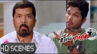 Allu Arjun makes Posani Krishna Murali popular  Race Gurram Movie Comedy Scenes [upl. by Akenna]