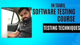 6Software Testing Techniques in Tamil  Mastering Software Testing Techniques In Tamil [upl. by Llertal]