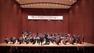 A Khachatourian Flute Concerto in D minor I Allegro con fermezza [upl. by Artim]