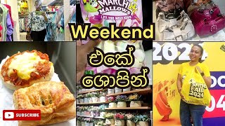 International shoe Fair 2024  SLECC  Cool Planet  Weekend Shopping Sinhala Vlog  Sri Lanka [upl. by Eamaj]