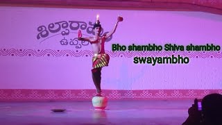 bho shambho Shiva shambho swayambho [upl. by Atekihs]