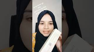 Axisy dark spot correcting serumzayeenlifestyleglow skincareproduct followers hightlight [upl. by Berkin]