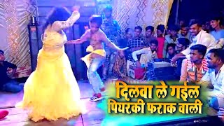 Bhojpuri gana archestra dance भोजपुरी आर्केस्ट्रा रिकॉर्डिंग डांस [upl. by Anaeerb]