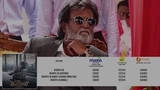 Kabali Ringback Tune Codes for Malaysia  Rajinikanth  Pa Ranjith  Santhosh Narayanan [upl. by Aikcin426]