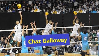 跳ねすぎな全米No1ハワイ大学のエース Chaz Galloway 選手の得点集 vs 筑波大学戦 小さくない小さな巨人 ChazGalloway 大学男子バレーボール 国際親善試合 [upl. by Su557]