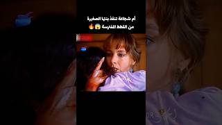 أم شجاعة تنقذ بنتها الصغيرة من القطط 😱🔥 [upl. by Hujsak]