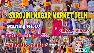 Sarojini Nagar Market Delhi  😱Latest Collection of Sarojini market  delhi sarojini nagar market [upl. by Yatnuahc]