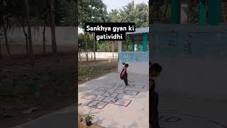 Sankhya gyan gatividhi gatividhi adharit shiksad nipunactivity class1activity nipunschool viral [upl. by Pavier170]