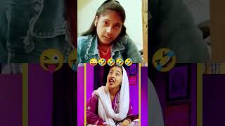 Vishaka Jaatni Latest Instagram Trending Reels Reaction 😍🔥shorts viralshivanidotcomofficial 😂 [upl. by Hadden553]