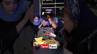 Farsi Tarot دختران دزد و مارمولک به توان ۲🤣 [upl. by Friedland]