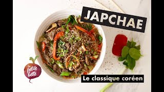 JAPCHAE  Le stirfry coréen TUTO RECETTE 🥢🇰🇷😘 [upl. by Ahter557]