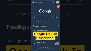 Google Link In Description 👌 [upl. by Anahcar140]