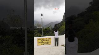 தோரணமலை வரலாறு  thoranamalai history  thoranamalai aanmeegam360 [upl. by Ennaoj]