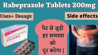 Rabeprazole tablets ip 20mg in hindi  Rabeprazole sodium 20mg used for  Rabeprazole 20mg [upl. by Ande]